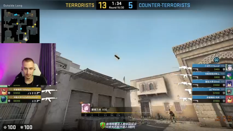 【2022-11-11 00点场】毛子Reckless：wan you xi