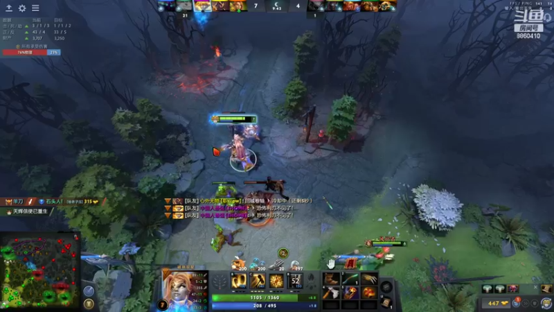 【2022-11-11 07点场】张益达W：DOTA2启动！！（纯粹dota2）