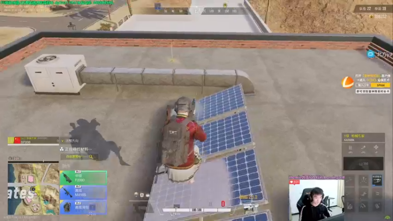 【2022-11-10 19点场】北方ya：单排详解/夺冠视频鱼吧已发！