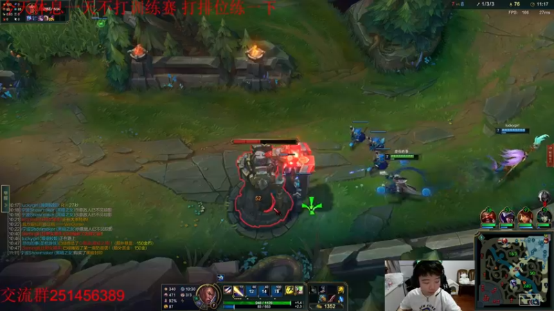 【2022-11-11 15点场】一家之猪ovo：跟辅助磨合一下 备战德杯