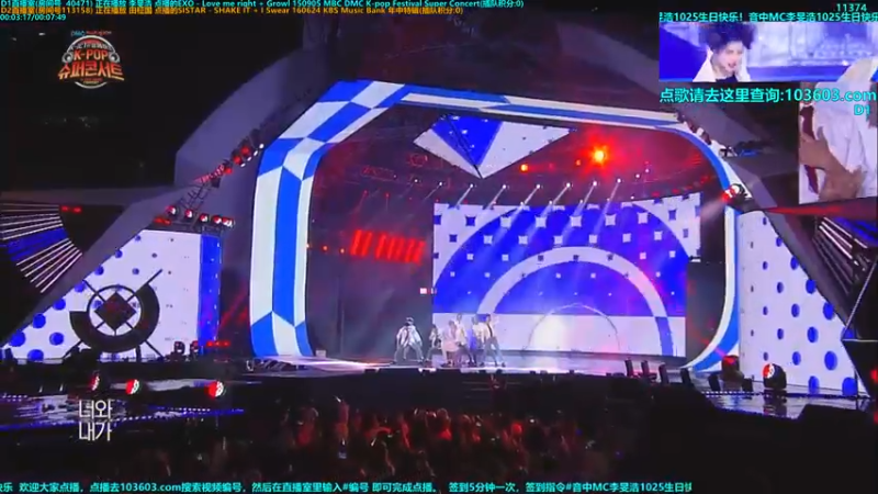 【2022-11-11 05点场】彼岸KARA：音中MC李旻浩1025生日快乐