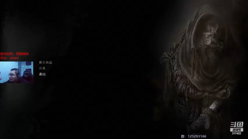 【2022-11-10 03点场】驴酱的冯雨大王：冯雨大王：保持理智，热爱生活~