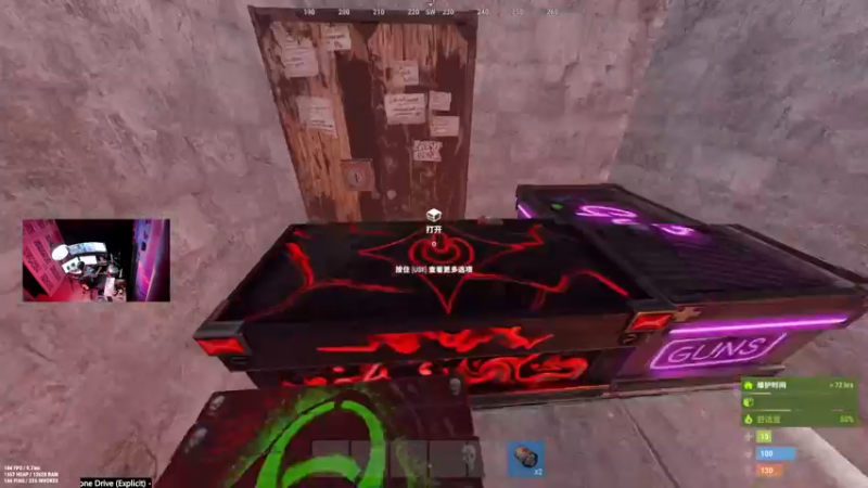 【2022-11-10 21点场】斯祥丶：明早9点新档开荒！