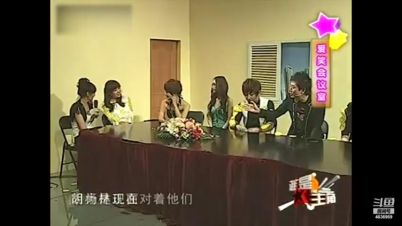 【2022-11-11 08点场】爱笑会议室：爱笑会议室，让你开心每一天！