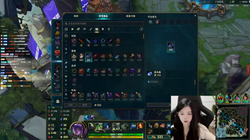 【2022-11-11 01点场】她打了个嗝儿：♡保持理智相信未来♡