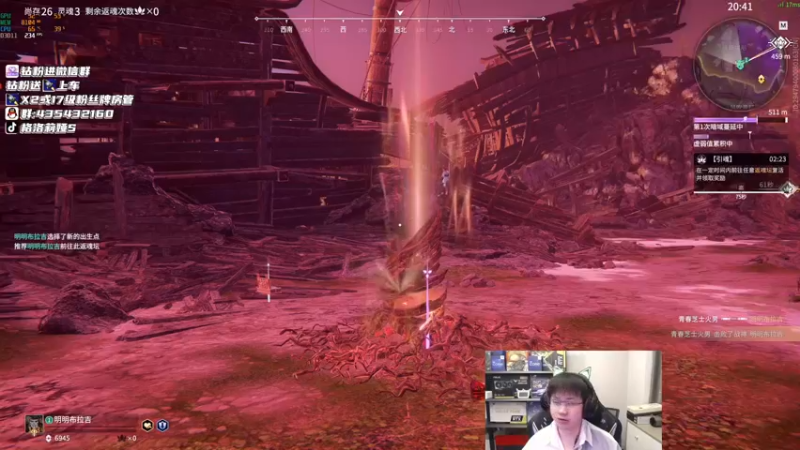 【2022-11-10 23点场】格洛莉娅S：戴眼镜的来啦～