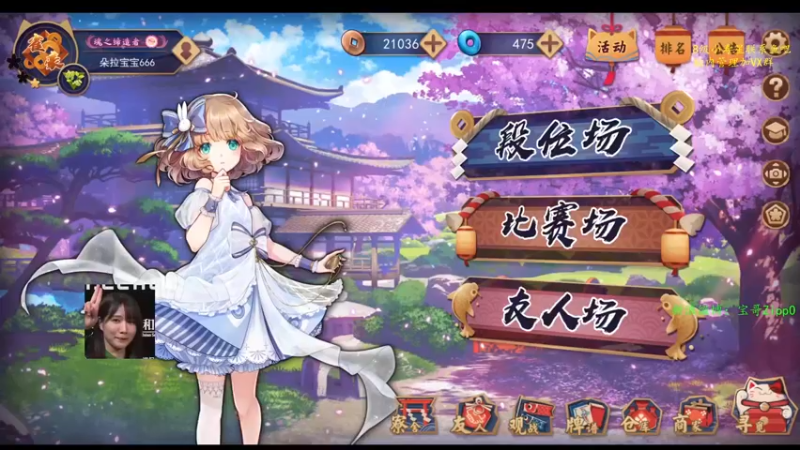 【2022-11-11 08点场】ZippO宝哥：健康哥上线！！！
