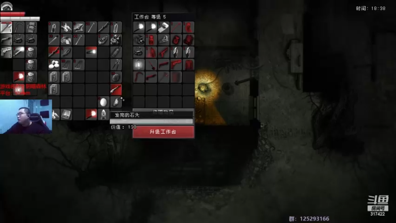 【2022-11-11 04点场】驴酱的冯雨大王：双倍已开启，双十一疯狂消费