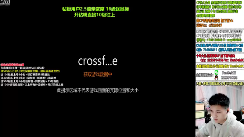 【2022-11-11 00点场】白鲨简单：秒上号/学技术看简单~