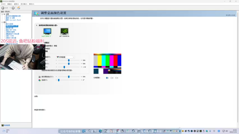 【2022-11-10 20点场】CSGO百岁三：熬麻了，晚上1点Major八强战