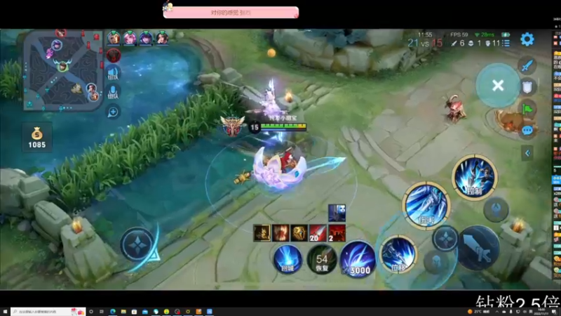 【2022-11-11 18点场】DYG萧玦：挑战赛冲冲冲1