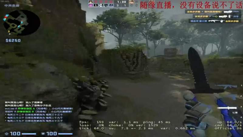 【2022-11-10 23点场】PD小胖：彩笔主播 10536752