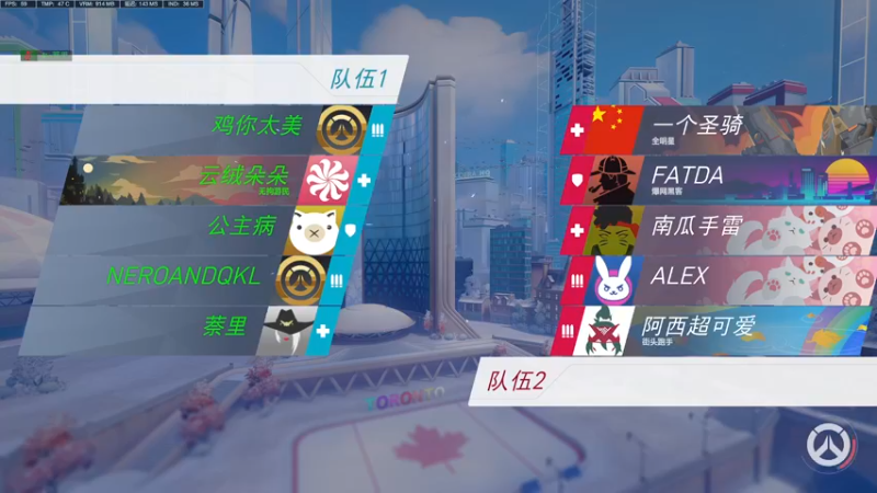 【2022-11-10 02点场】好姬友乔默：随便玩玩摆烂中