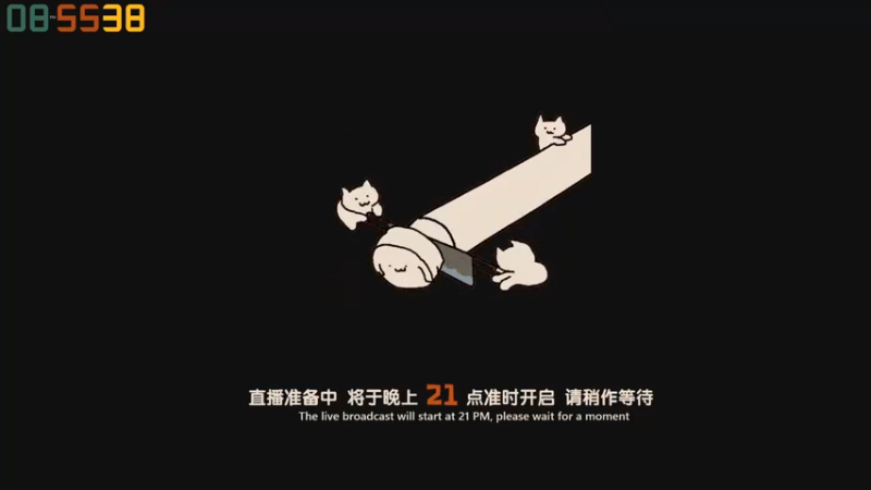 【2022-11-10 20点场】老猫CatGames：【Cat】战神5 诸神黄昏 今晚继续