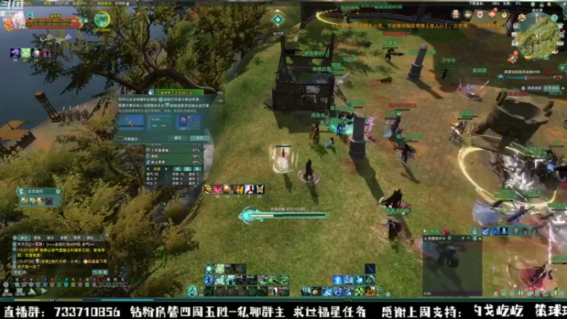 【2022-11-05 15点场】俞白维：【俞白维】下午好呀