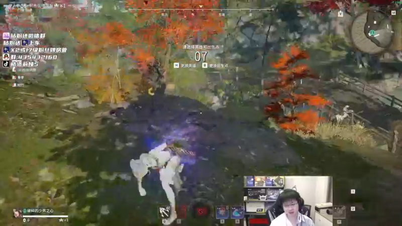 【2022-11-11 01点场】格洛莉娅S：戴眼镜的来啦～