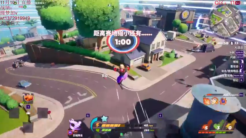 【2022-11-11 17点场】饺灬灬子：遇事不决打会拳