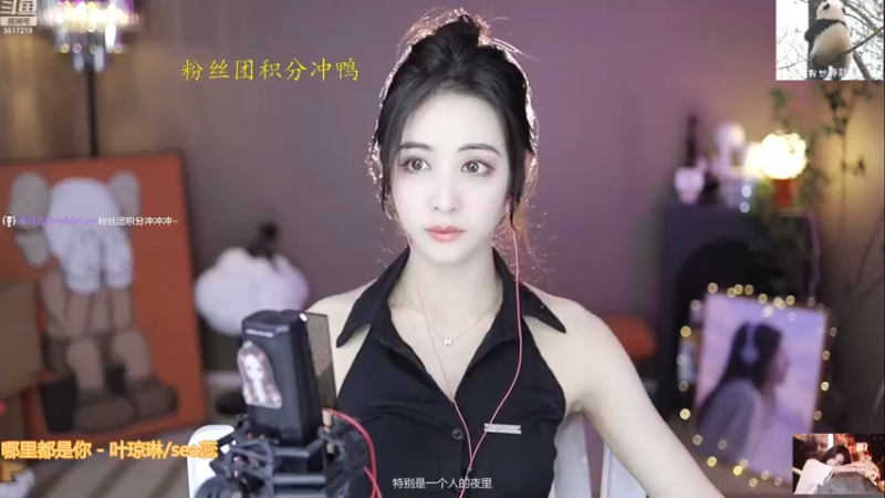 【2022-11-11 09点场】李哥儿DoubleLee：看清我再喜欢我