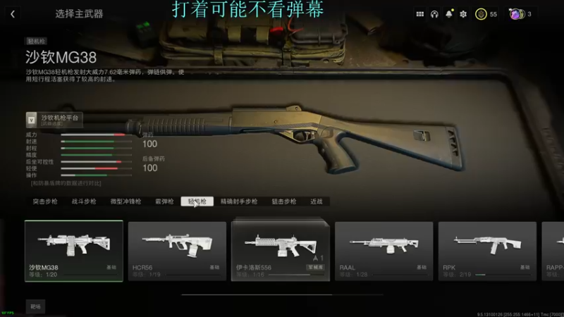 【2022-11-04 19点场】Br浩浩：【404】没有天赋的努力型选手