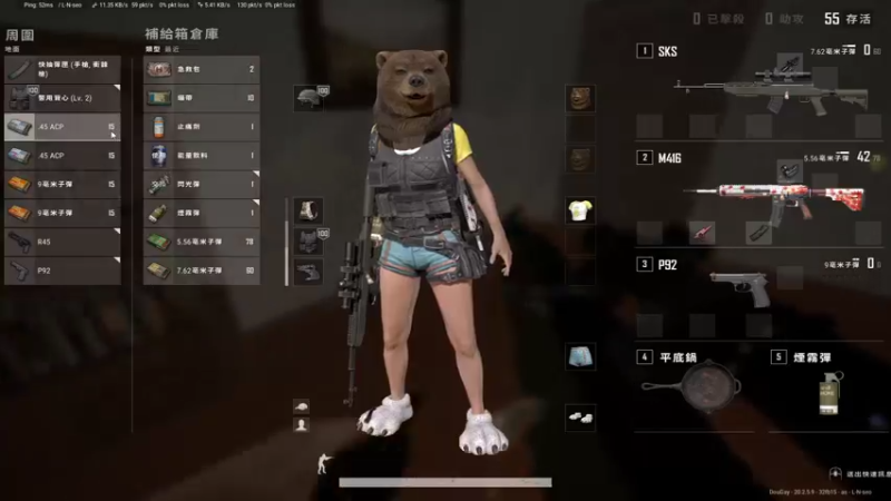 【2022-11-11 19点场】斗鸡dougay：鱼雷冲顶克洛泽