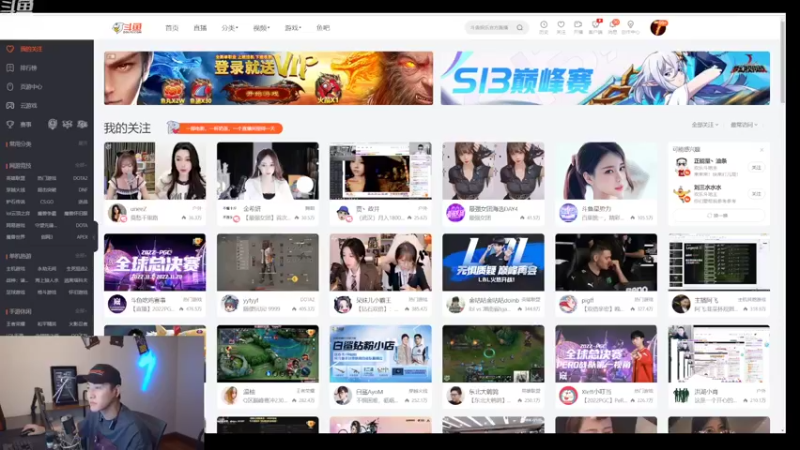 【2022-11-11 20点场】赛文柒Seven：降温了记得加衣服[西安]