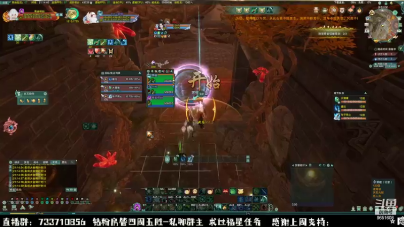 【2022-11-06 21点场】俞白维：【俞白维】下午好呀