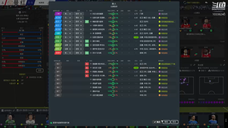 【2022-11-10 20点场】斯诺灬：【斯诺】嚎门 埃佛顿！
