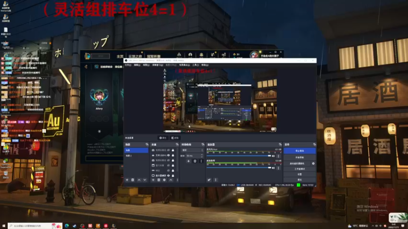 【2022-11-11 05点场】她打了个嗝儿：♡保持理智相信未来♡