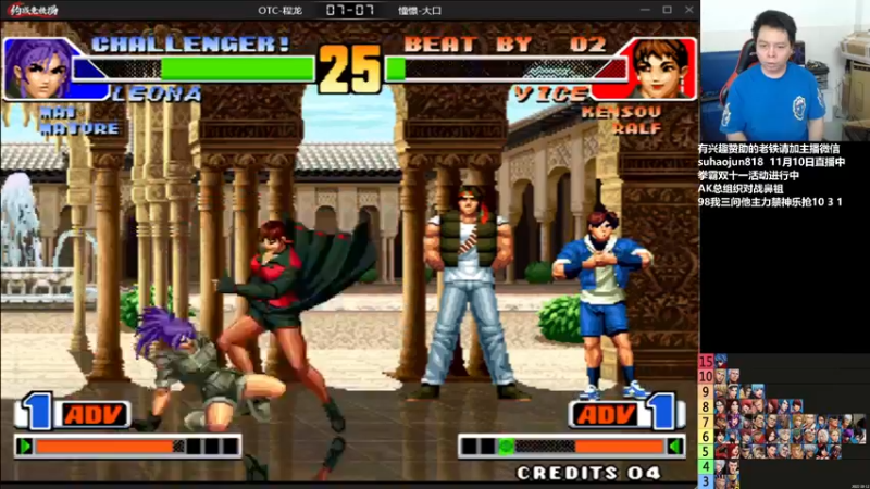 【2022-11-10 22点场】格鬦家大口：憧憬传媒独家冠名！ 42112