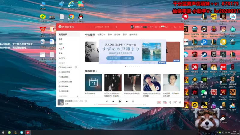【2022-11-11 08点场】爷大干：一会无限火力冲全英雄胜~