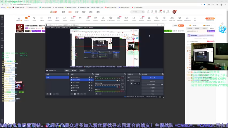 【2022-11-10 20点场】战争雷霆老铁：【战争雷霆国际服】空陆一体仿真战争网游