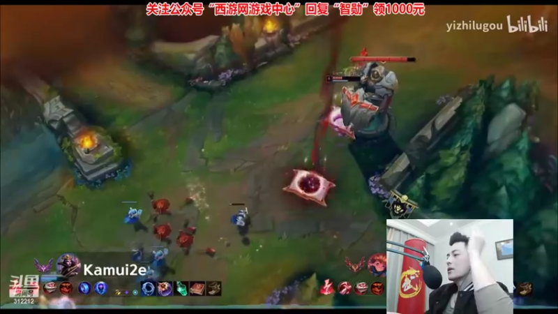 【2022-11-10 21点场】智勋勋勋勋：智勋：重生之我是陪玩~