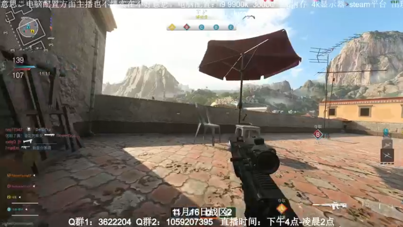 【2022-11-10 20点场】Zy丶腰子：COD19！他来了！！！