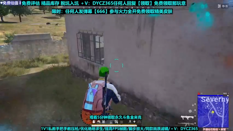 【2022-11-11 02点场】神秘嘉宾橙子：【橙子】 前职业单四全程钢枪视觉盛宴