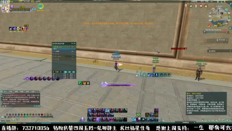 【2022-11-06 15点场】俞白维：【俞白维】下午好呀