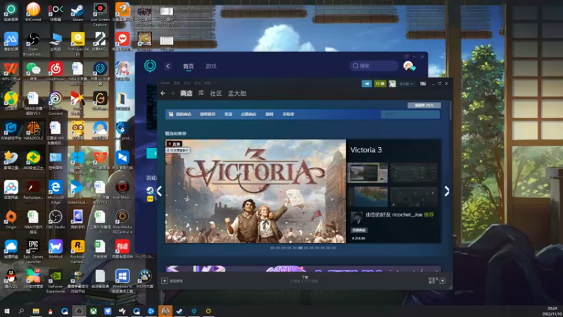 【2022-11-10 20点场】孟孟孟孟辰：单刀屠边局进来听故事，孟大胆游戏时间