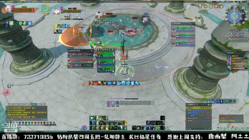 【2022-11-05 21点场】俞白维：【俞白维】下午好呀