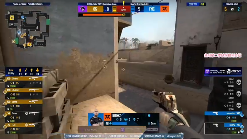 【2022-11-11 02点场】CSGO百岁三：双倍 八强赛 Mouz vs C9
