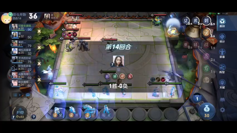 【2022-11-11 14点场】随变啊啊啊：感恩的心～感谢有你～