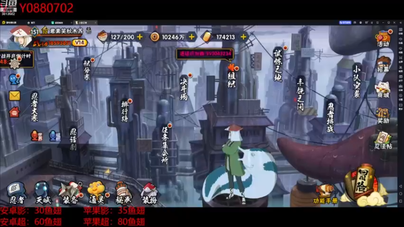 【2022-11-11 17点场】路上的外卖哥：外卖：真心话大冒险欢迎参加