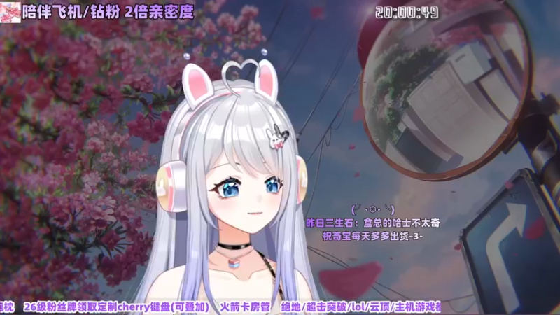 【2022-11-11 20点场】小盒子u：阿木木主播光棍节独自直播 つ❤⊂