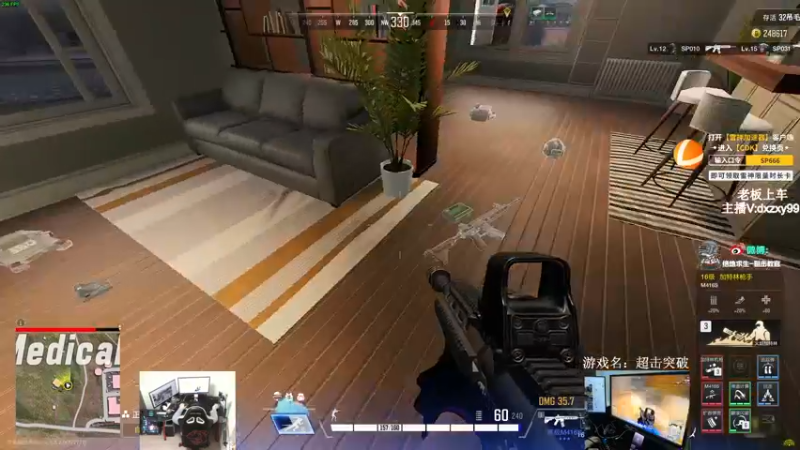 【2022-11-11 00点场】狙击教官：熬！熬！熬！