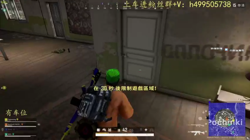 【2022-11-11 13点场】小老虎彦霖：极致的运营和操作