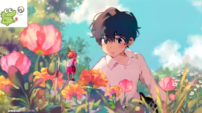 【2022-11-09 17点场】晚晚呦：【晚晚】周三好 单排辅助 •͈ᴗ•͈◞ෆ