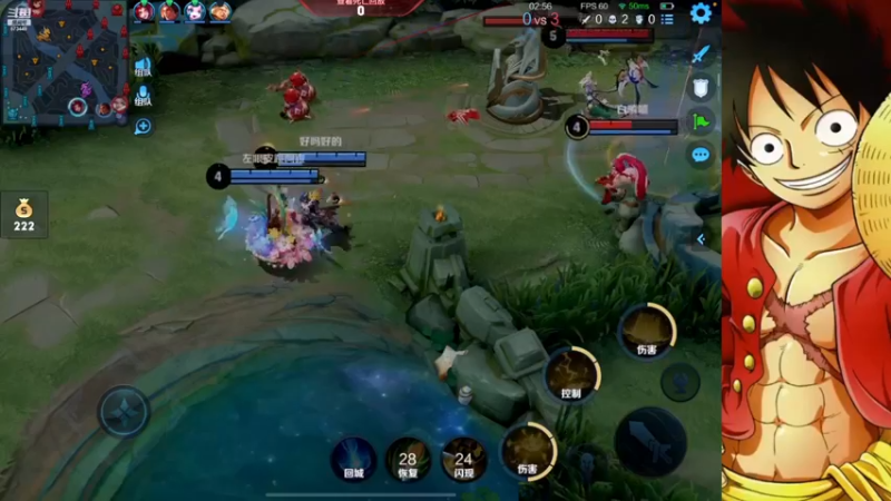 【2022-11-11 11点场】小小青蛙笑i：被迫今年年底逆袭主播，请记住我 我叫青蛙