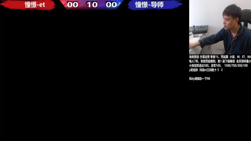 【2022-11-11 16点场】游天堂：小孩曾卓君：憧憬传媒冠名