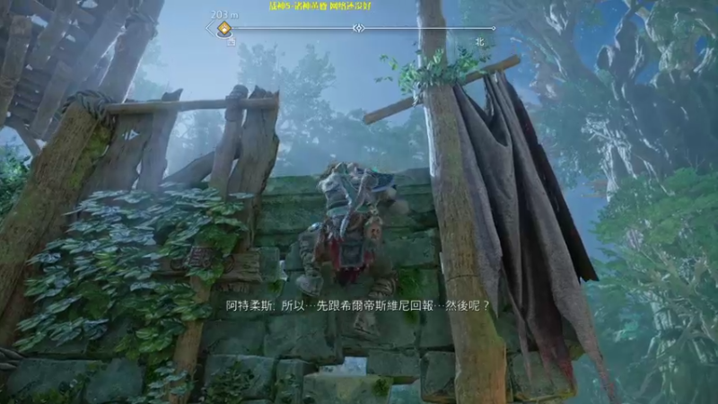 【2022-11-11 18点场】肥尸：【战神：诸神黄昏】战神和苦力老父亲~