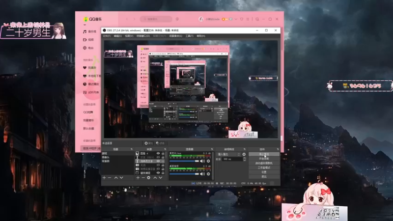 【2022-11-10 20点场】小琳达Linda：Ծ‸Ծ我虚惨了