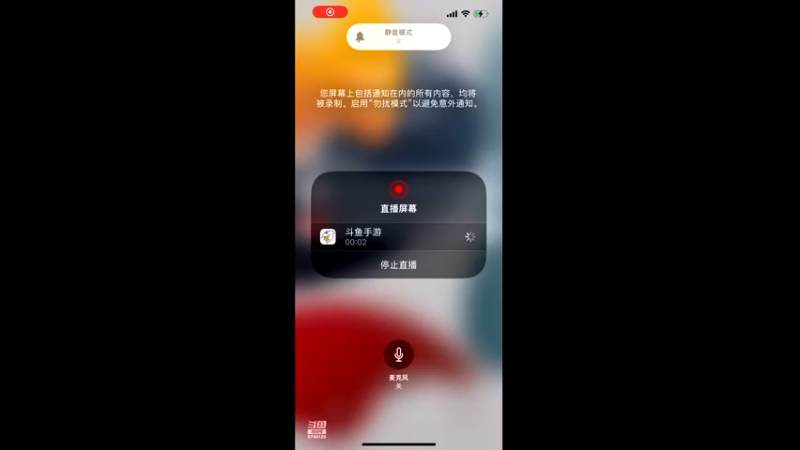 【2022-11-10 14点场】优秀的井宝：sixsixsixsixsixsix6