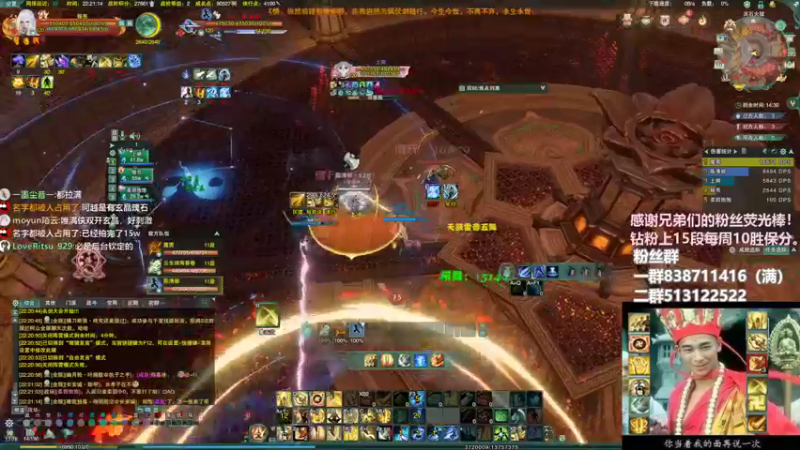 【2022-11-10 22点场】兔子队长丶：少林视角，散排竞技。